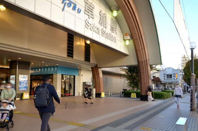 草加駅