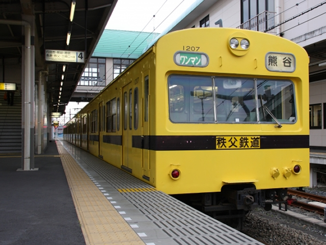 秩父鉄道