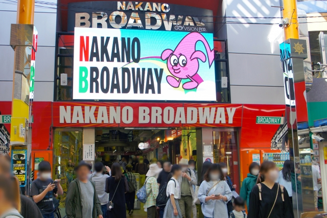 インバウンドに人気の中野ブロードウェイ